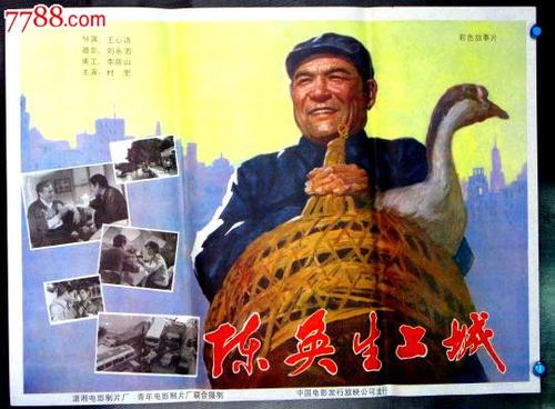马特拉音乐学院degree
